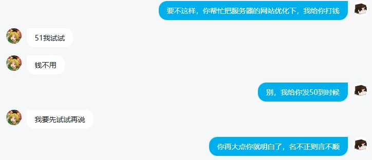 如图