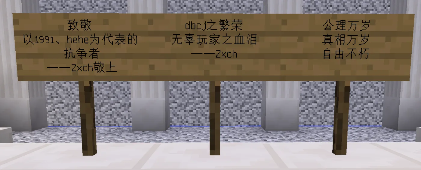 如图