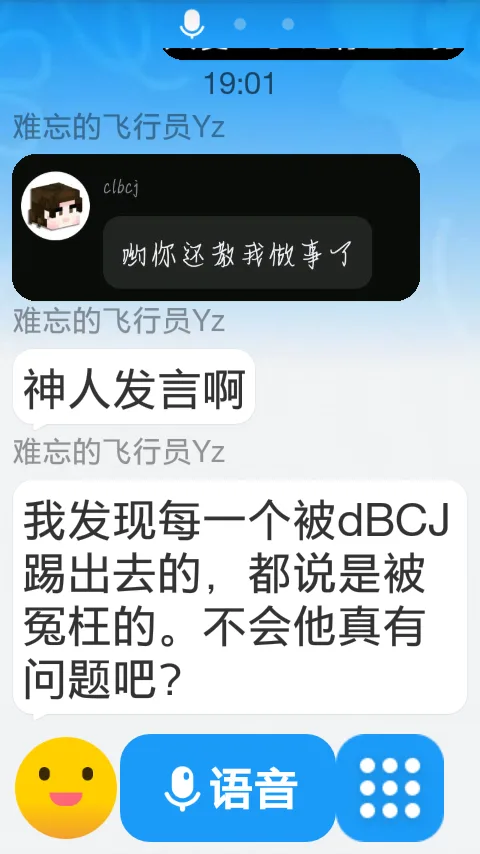如图