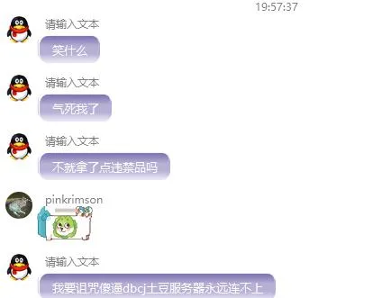 如图