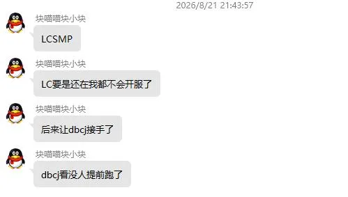 如图