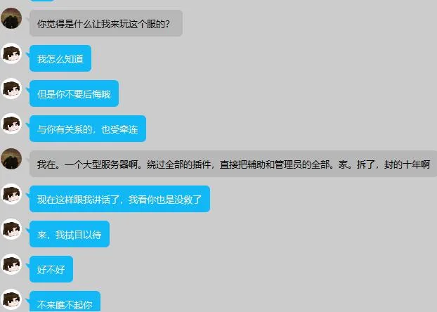 如图