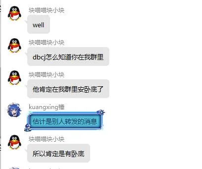 如图