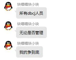 如图