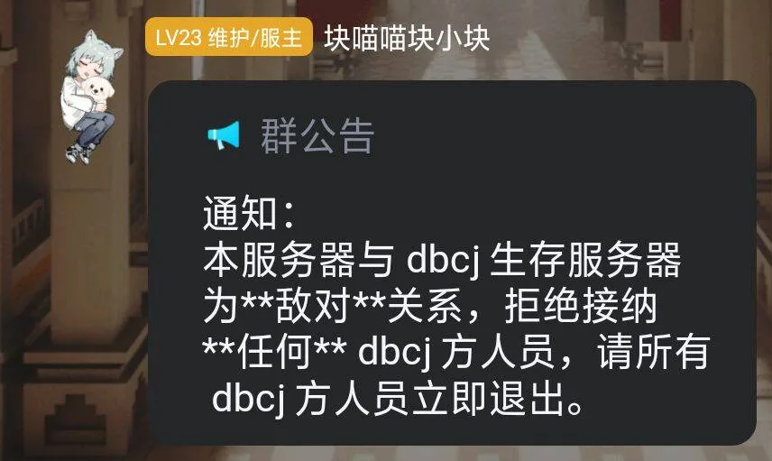 如图