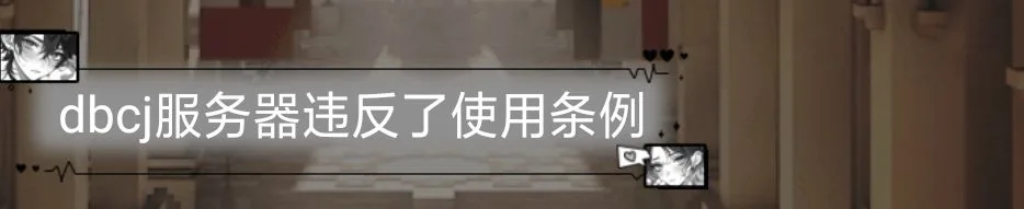 如图