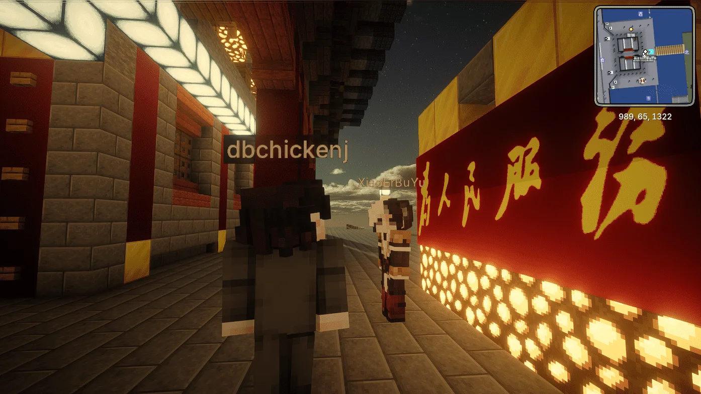 如图